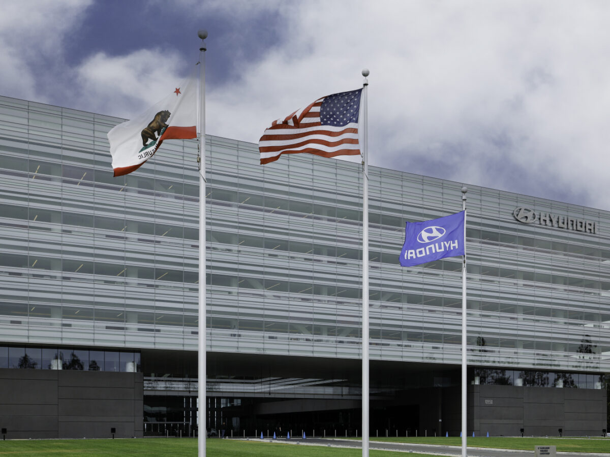 Hyundai Motor America headquarters in Fountain Valley, California